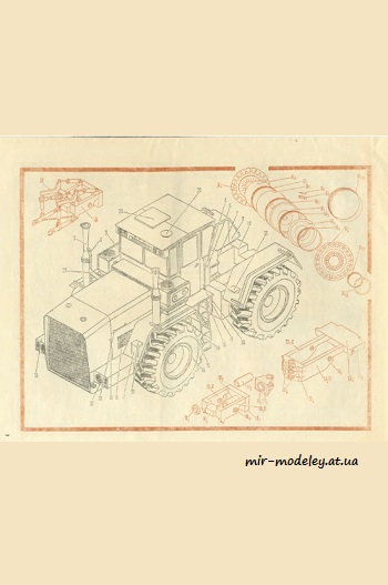 №4006 - Трактор К-710 (ЮТ - Для умелых рук 1/1983)