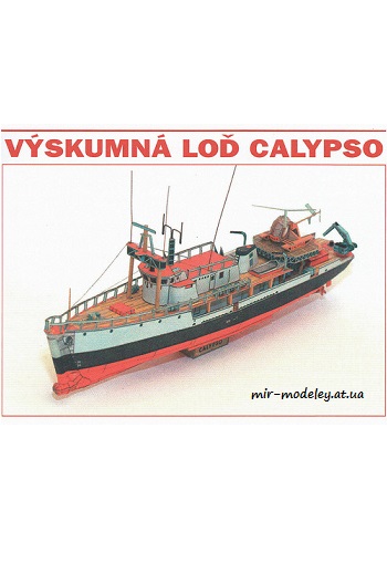№8566 - Vyskumna Lod Calypso [Fifik]