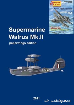 №1628 - Vickers-Supermarine Walrus MkII (Перекрас Super Model 4/1997)