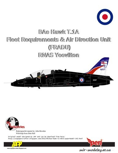 №8786 - BAE Hawk T1A FRADU [Переработка Peri Paperhobby]
