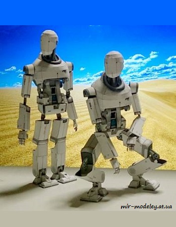 №8888 - Pilgrim 7000 Robot (Automata) [UHU 02]