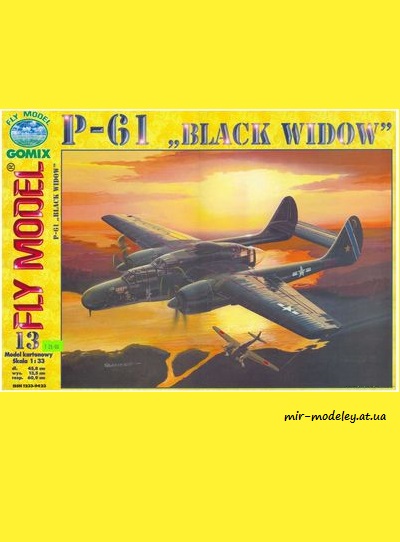№8829 - P-61 Black Widow (2-е издание) (Fly Model 013)
