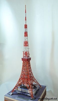 №8890 - Токийская башня / Tokyo Tower (UHU 02)