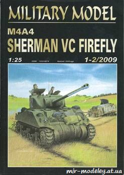 №904 - M4A4 Sherman vc Firefly [Halinski MM 2009-01-02]