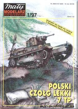 №926 - Lehky tank 7TP [Maly Modelarz 1997-01]