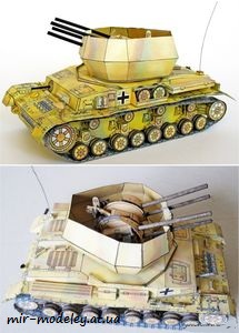 №910 - Nemecky protiledalovy tank WW II [ABC 1997-06-08]