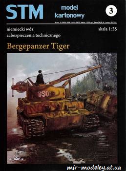 №907 - Bergepanzer Tiger [STM 03]