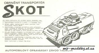 №81 - OT-64 Skot Transporter