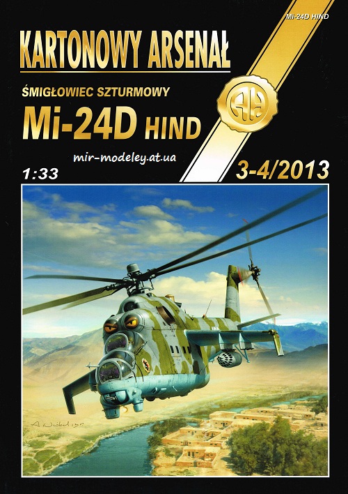 Mi-24D Hind [Halinski KA 2013-03-04]