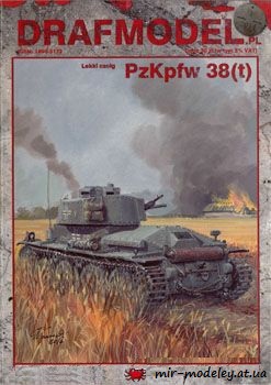 №39 - PzKpfw 38(t) [DrafModel 2014-01]