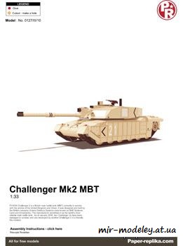 №97 - Challenger 2 [Paper-Replika]