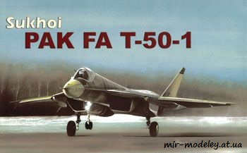 PAK FA T-50-1 [Orlik 093]