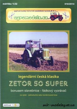 №18 - Zetor 50 Super [Agromodels 18]