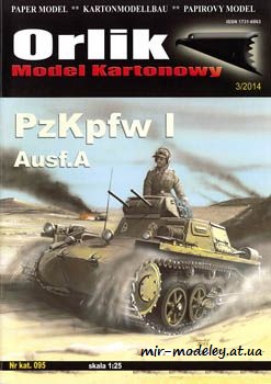 №76 - PzKpwf I Ausf.A [Orlik 095]