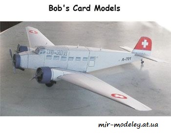 Junkers Ju-52 [Bob's Card Models] из бумаги