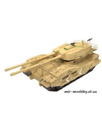 №120 - EFF Type 61 Tank 5 [Peri Paperhobby]