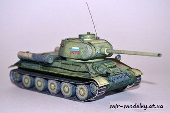 №176 - Советский средний танк T-34-85 [Перекрас Модель копия]