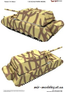 №119 - Panzer VIII Maus [Peri Paperhobby]