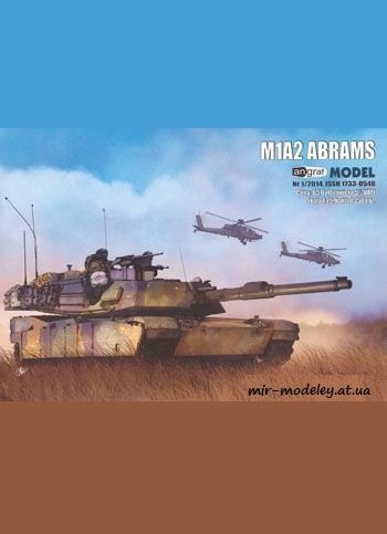 №195 - M1A2 Abrams [Angraf Model 2014-01]