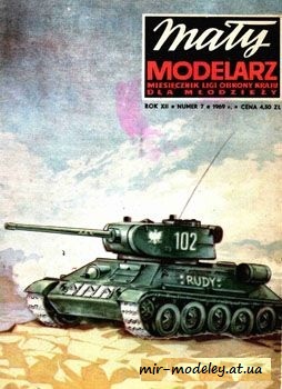 №1036 - Czolg T-34.85 Rudy [Maly Modelarz 1969-07]