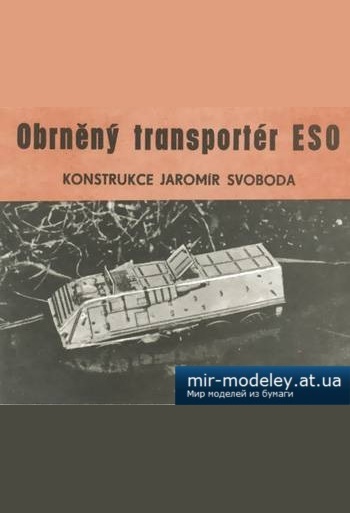 №1077 - Obrneny transporter ESO-OT 64 [ABC 1966-06]