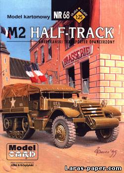 №1094 - M2 Half-Track [Model Card 068]