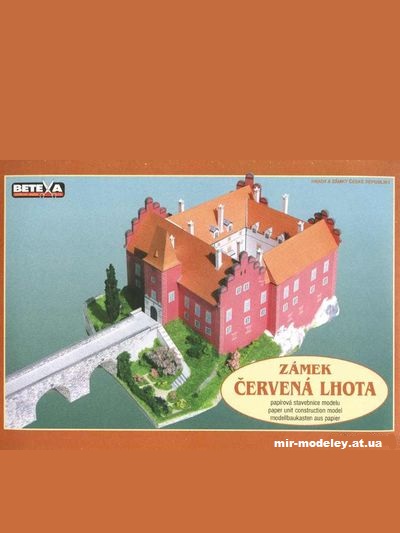 №10379 - Червена-Льгота / Cervena Lhota (Betexa 097) из бумаги