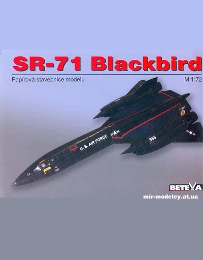 №10386 - SR-71 «Чёрный дрозд» (Betexa 131) из бумаги