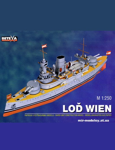 №10376 - Lod Wien (Betexa 052) из бумаги