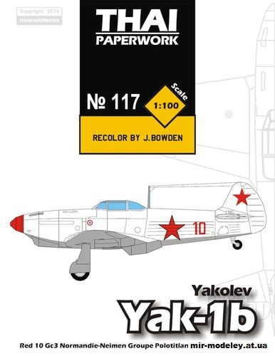 №10303 - Yak-1b Red 10 Normandie-Neman (ThaiPaperwork 117) из бумаги