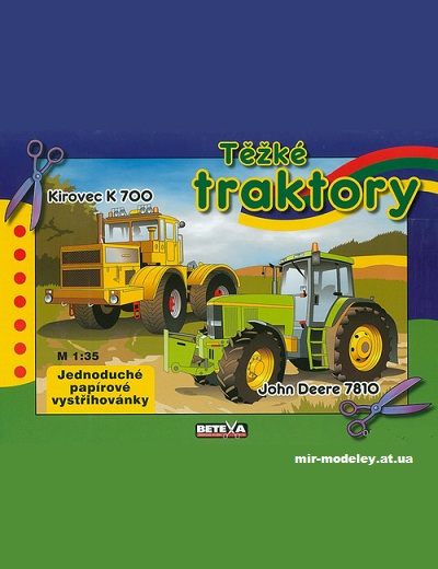 №10400 - Тяжелые тракторы / Tezke traktory (Betexa 226) из бумаги