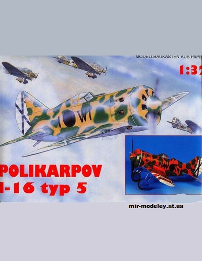 №10409 - Поликарпов И-16 тип 5 / Polikarpov I-16 typ 5 (Betexa) из бумаги