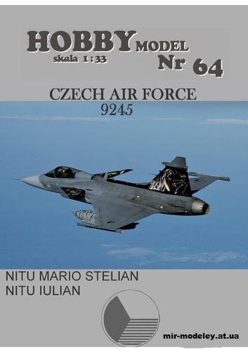 №10477 - Saab Jas 39 Gripen Czech Air Force 9245 (Перекрас Hobby Model 064) из бумаги