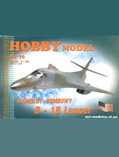 №10483 - Стратегический бомбардировщик Rockwell B-1B Lancer (Hobby Model 070) из бумаги