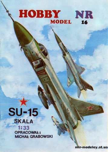 №10432 - Истребитель-перехватчик Су-15 / Su-15 (Hobby Model 016) из бумаги