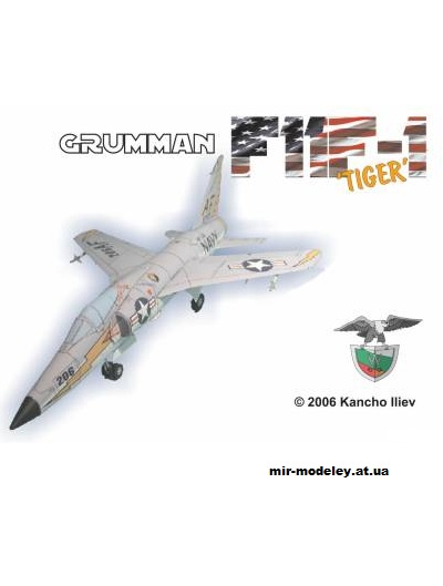 №10419 - Палубный истребитель Grumman F11F-1 Tiger (Kancho Iliev) из бумаги