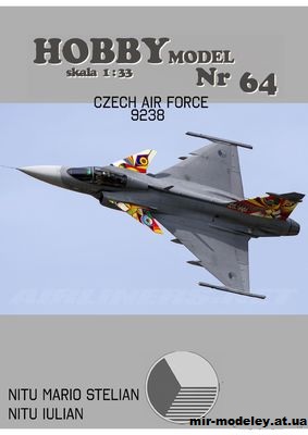 №10475 - Многоцелевой истребитель Saab Jas 39 Gripen Czech Air Force 9238 (Перекрас Hobby Model 064) из бумаги