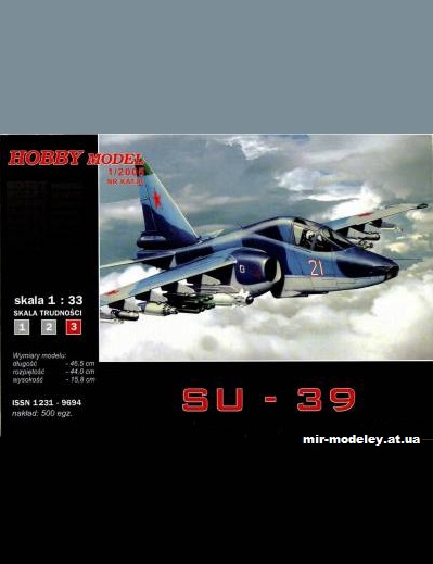 №10504 - Штурмовик Су-39 / Su-39 (Перекрас Hobby Model 086) из бумаги