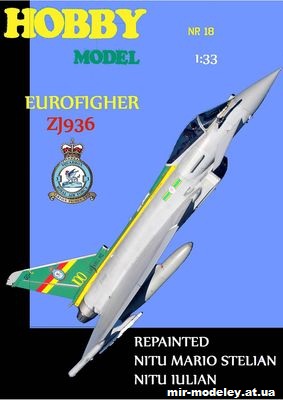 №10434 - Eurofighter 2000 Typhoon Zj936 (Перекрас Hobby Model 018) из бумаги