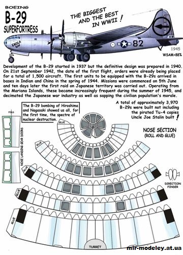 №10557 - Стратегический бомбардировщик Боинг Б-29 «Суперфортресс» / Туполев Ту-4 (B-29 Superfortress / Tu-4) (Fiddlers Green) из бумаги