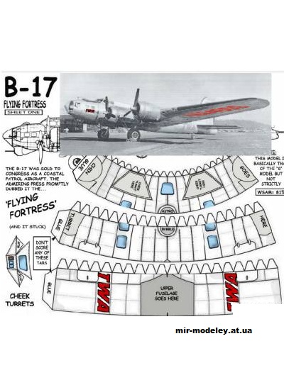 №10555 - Boeing B-17 Flying Fortress Trans World Airlines (TWA) (Fiddlers Green) из бумаги