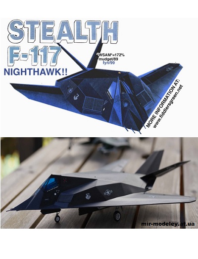 №10594 - Lockheed F-117 Nighthawk (Fiddlers Green) из бумаги