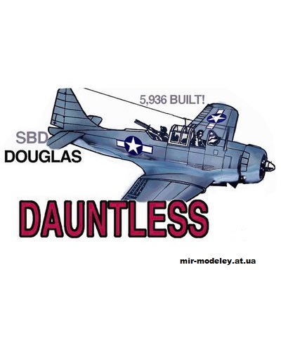 №10586 - Палубный пикирующий бомбардировщик Douglas SBD Dauntless (Fiddlers Green) из бумаги