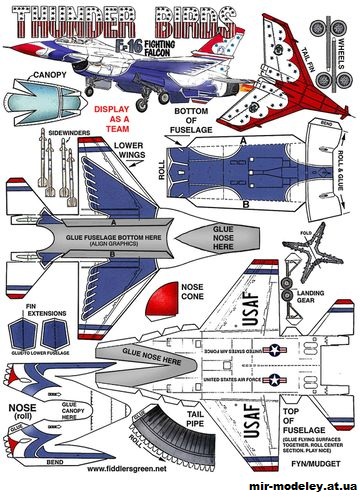 №10596 - F-16 THUNDER BIRD (Fiddlers Green) из бумаги