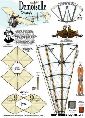 №10590 - Лёгкий экспериментальный самолёт Santos-Dumont Demoiselle [Fiddlers Green] из бумаги