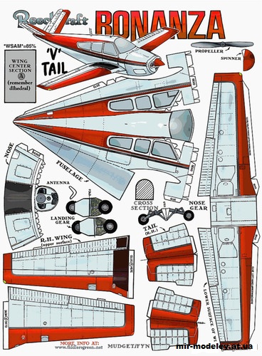 №10562 - Легкий многоцелевой самолет Beechcraft Bonanza (Fiddlers Green) из бумаги
