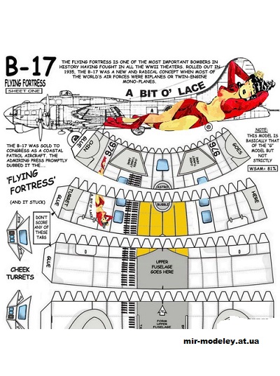 №10554 - Boeing B-17 Flying Fortress «A Bit O' Lace» (Fiddlers Green) из бумаги