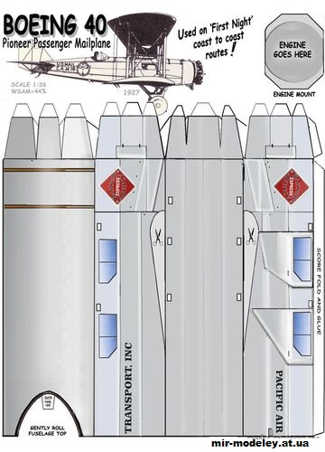 №10567 - Легкий транспортный самолет Boeing Model 40 (Fiddlers Green) из бумаги