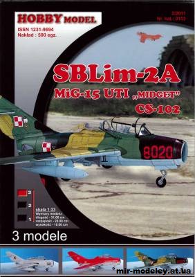 №10519 - SBLim-2A, MiG-15UTI, CS-102 (Hobby Model 103) из бумаги