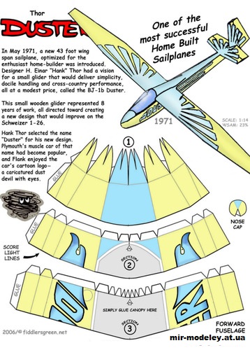 №10591 - Duster Glider BJ-B1 [Fiddlers Green] из бумаги